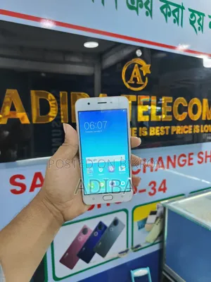 Oppo A57 64 GB Gold
