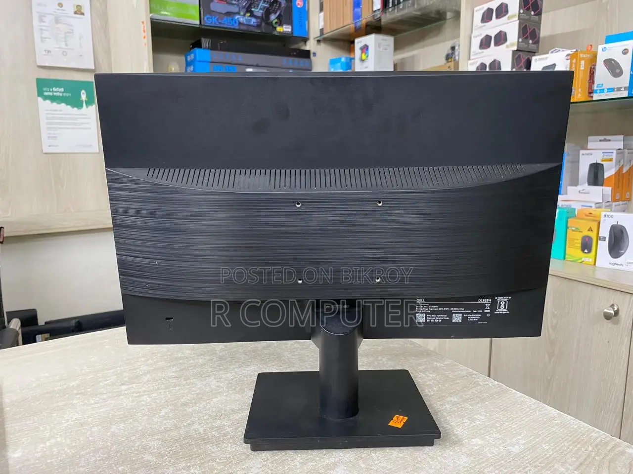 Dell 19" Full Fresh LED Monitor, Resolution (1366X768)