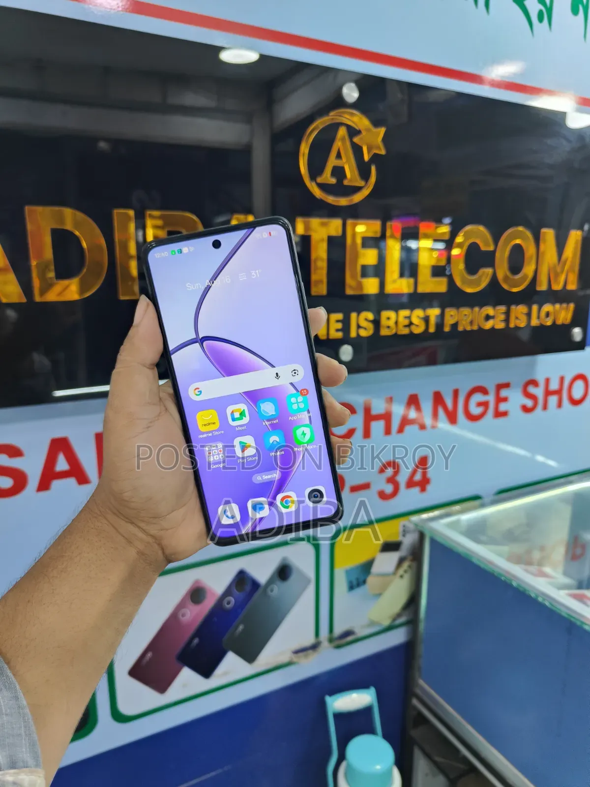 Realme 12 5G 128 GB Blue
