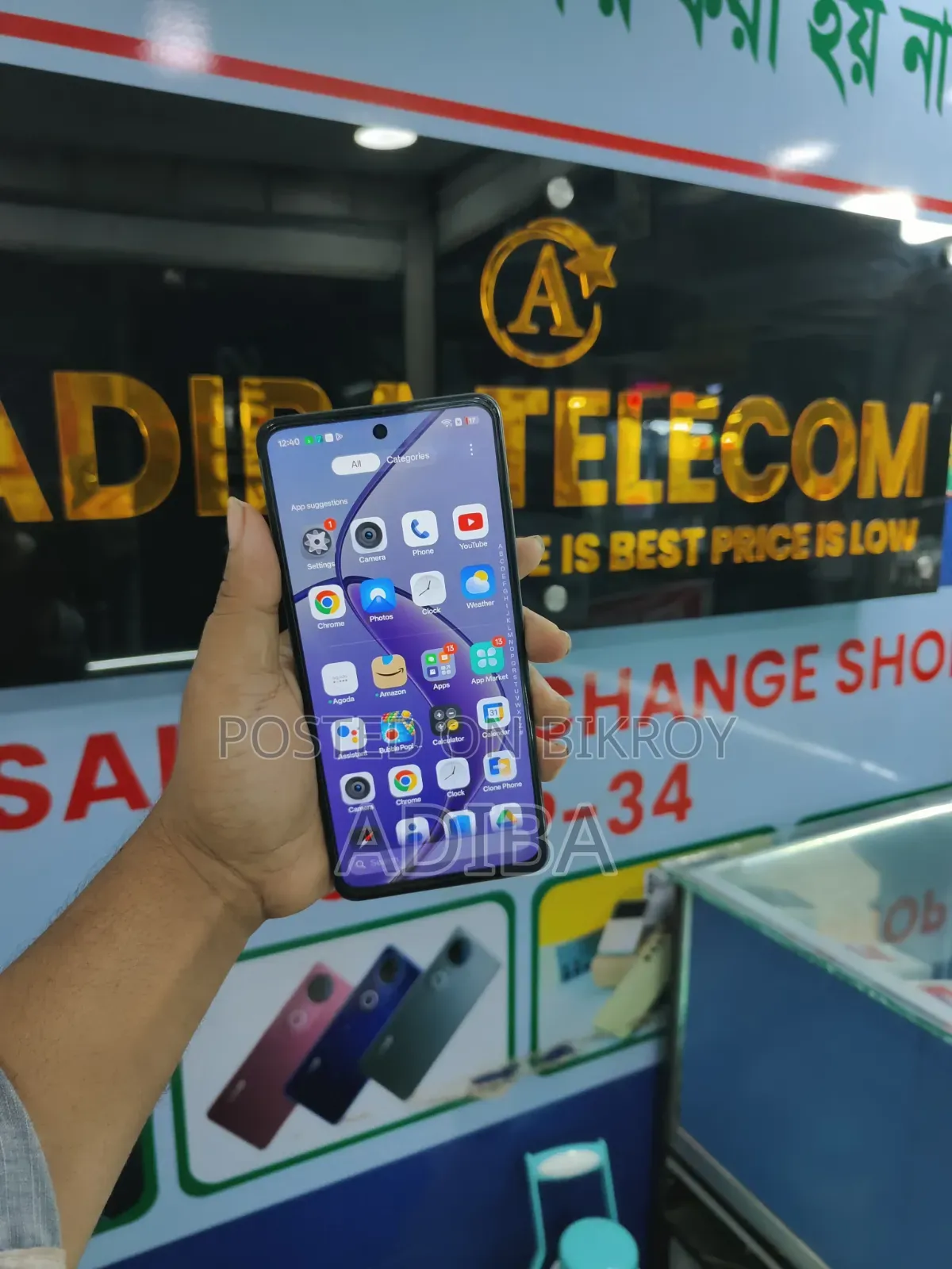 Realme 12 5G 128 GB Blue