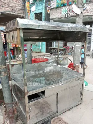 ফুড কার্ট বিক্রি