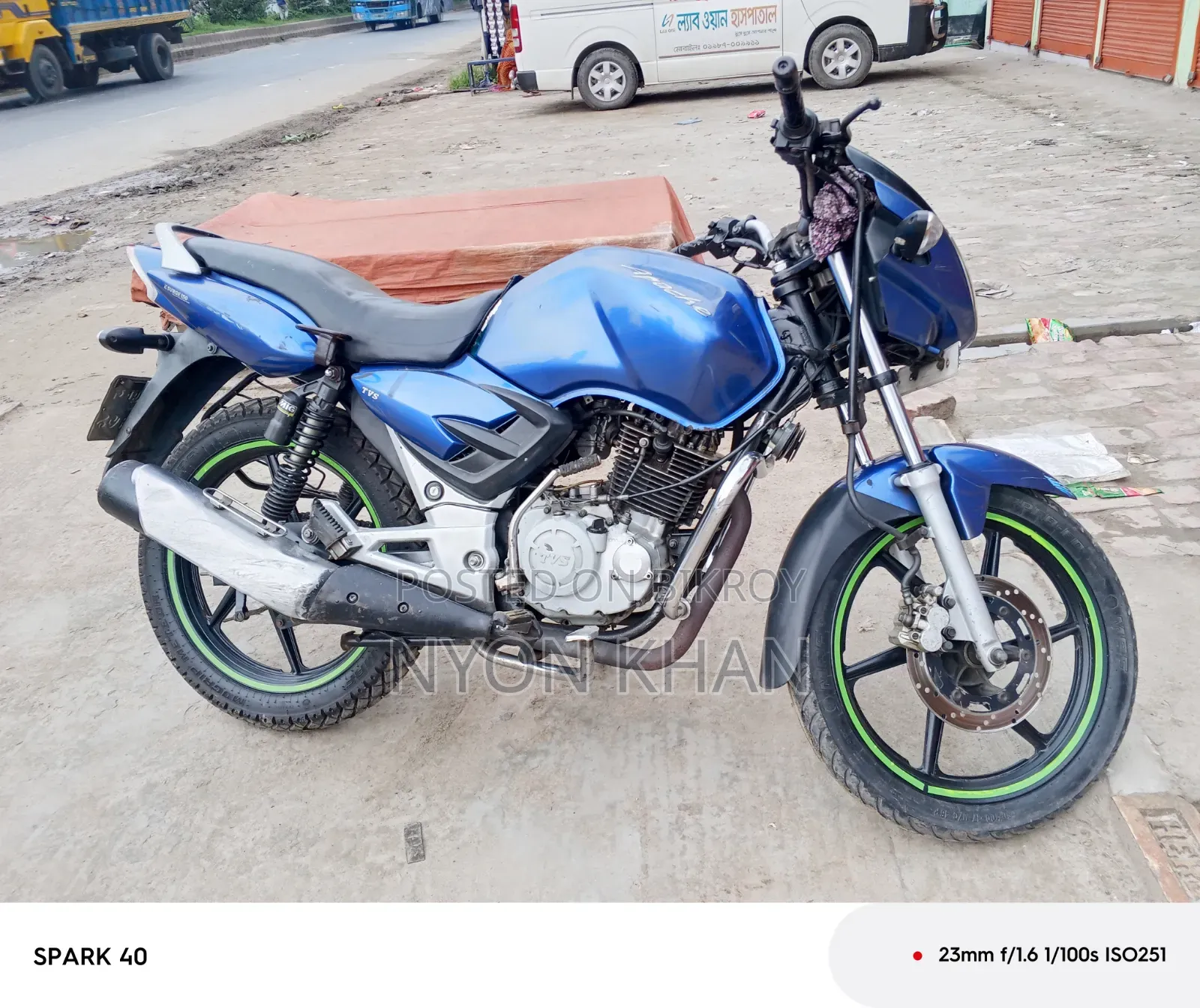 TVS Apache RTR 160 2V 2009