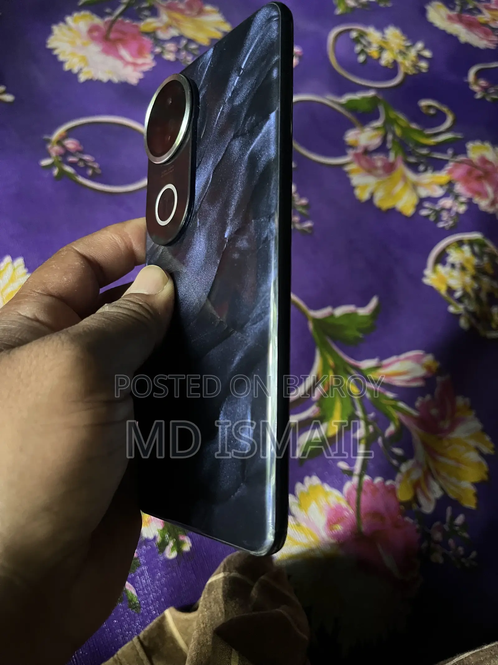 ভিভো ভি৫০ই ২৫৬ জিবি