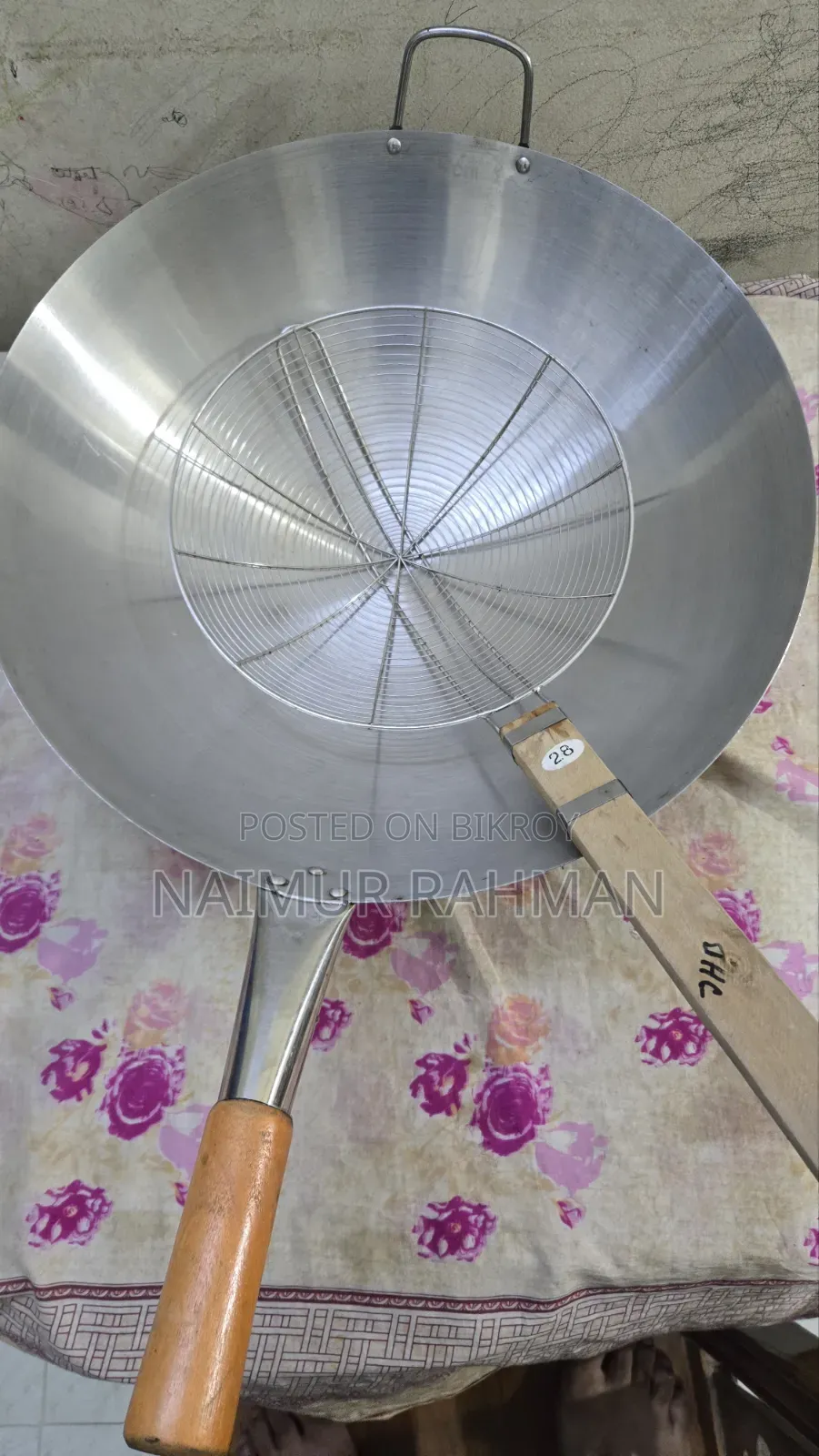 ফ্রাইং প্যান