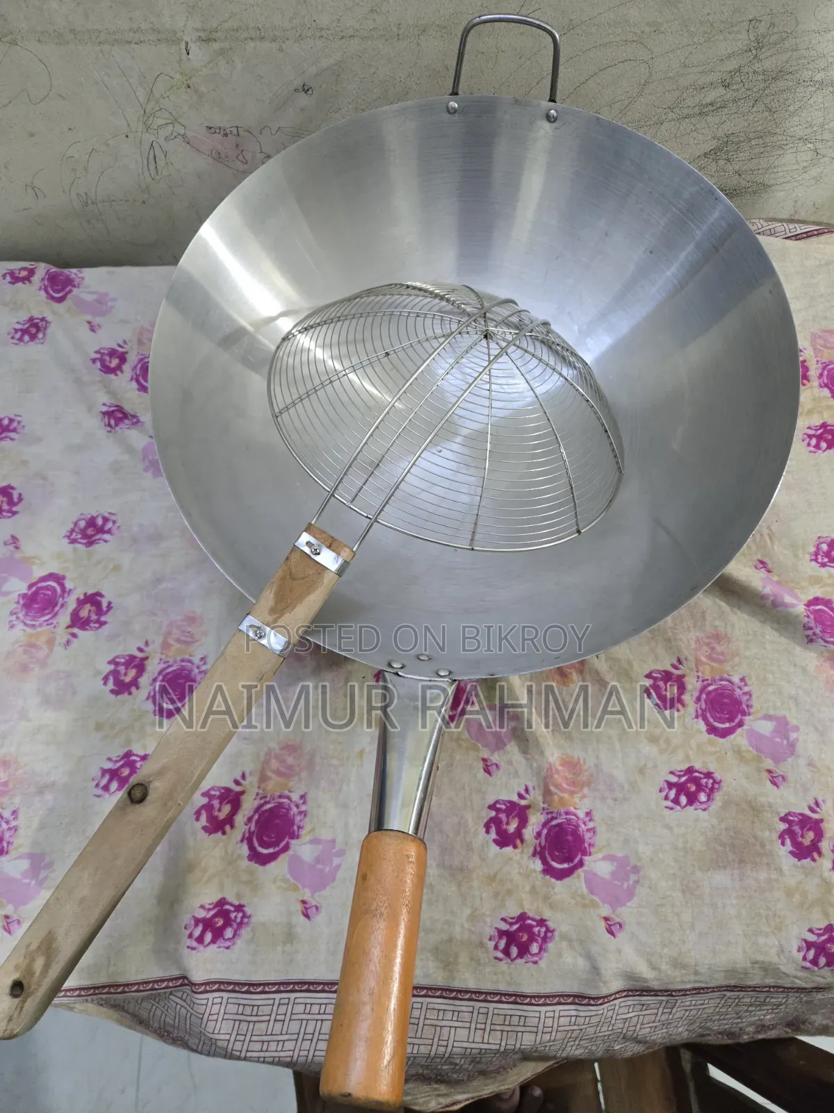 ফ্রাইং প্যান