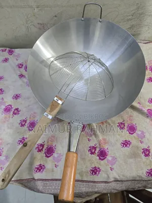 ফ্রাইং প্যান