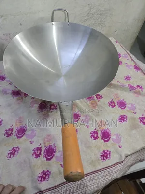 ফ্রাইং প্যান