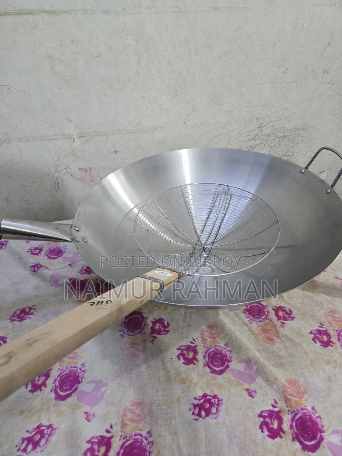 ফ্রাইং প্যান