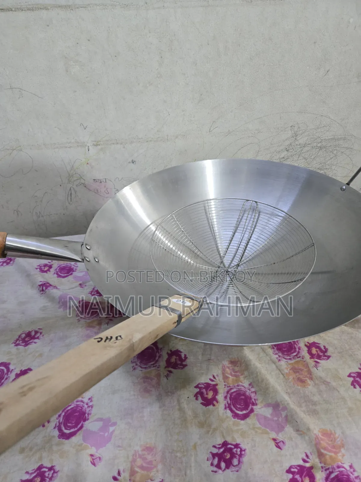ফ্রাইং প্যান