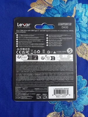 Pendrive - Lexar 256gb D400, Dual Drive (Type-C + Type-A)