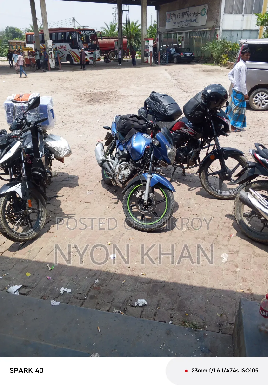 TVS Apache RTR 160 2V 2009