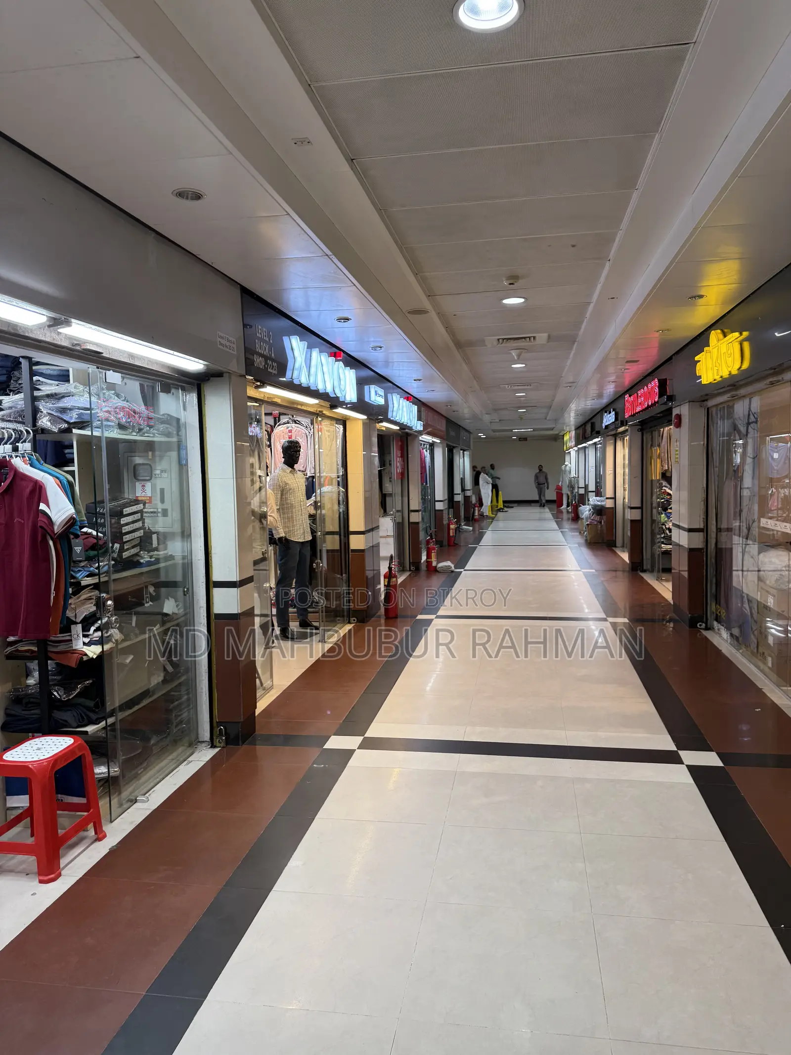 Shop for Sale