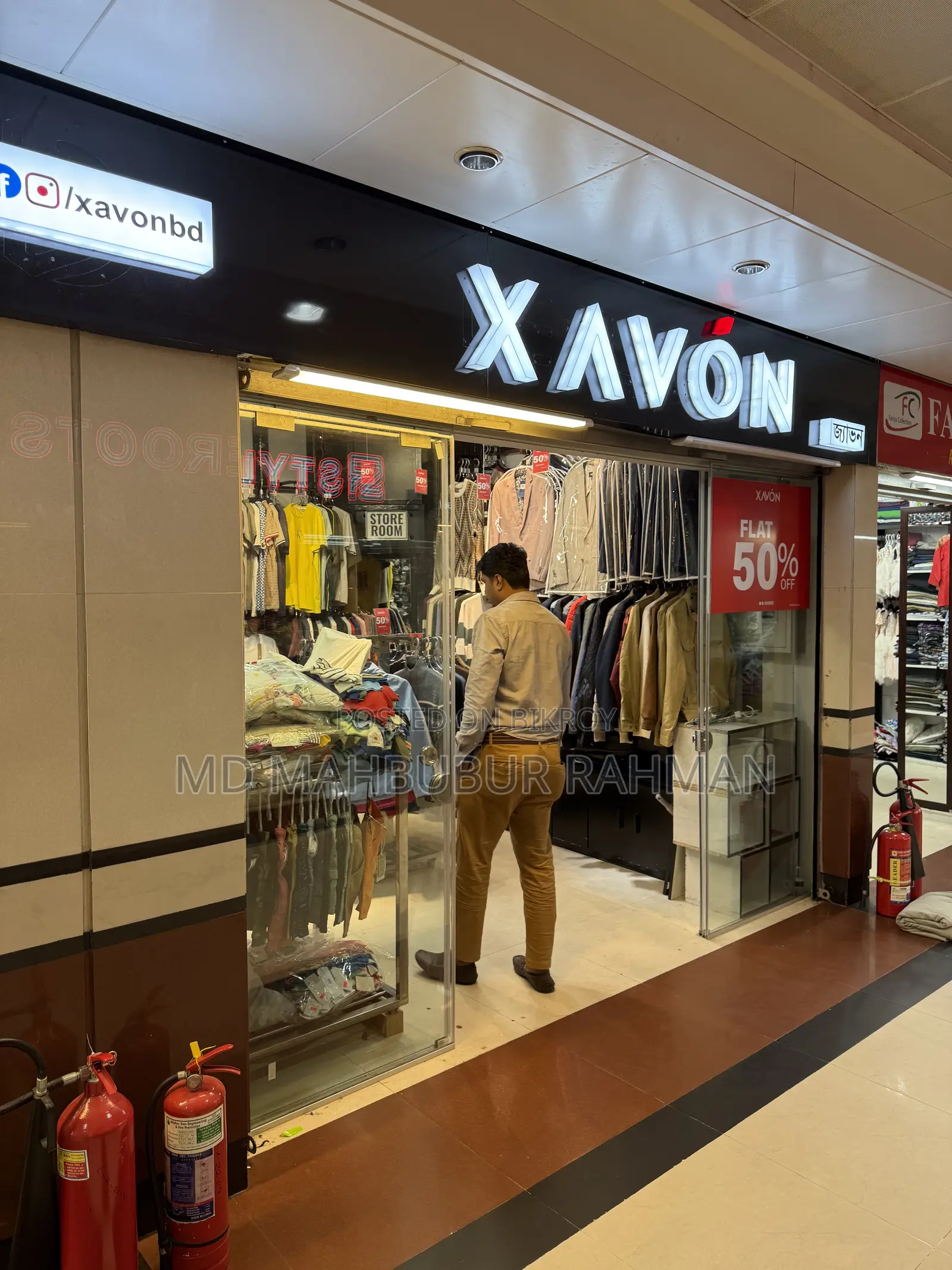 Shop for Sale