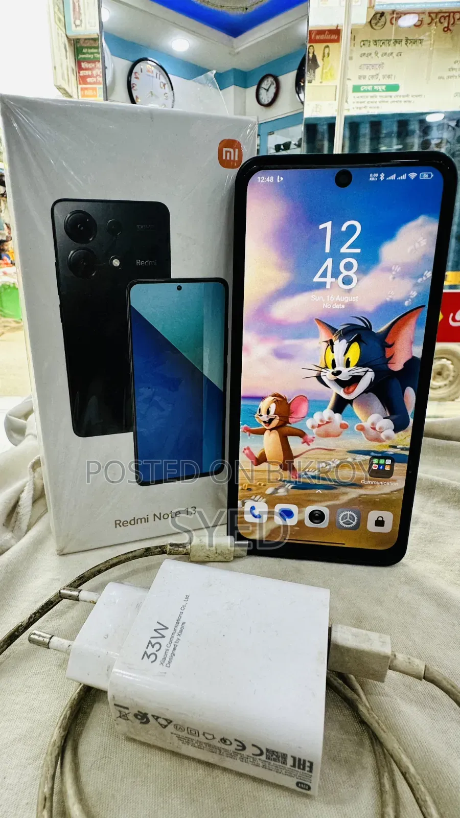Xiaomi Redmi Note 13 128 GB Black
