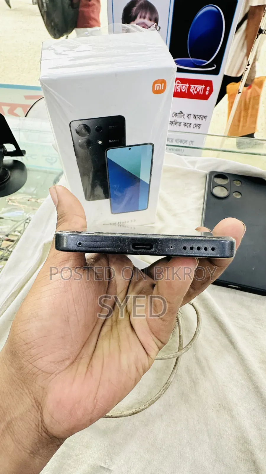 Xiaomi Redmi Note 13 128 GB Black