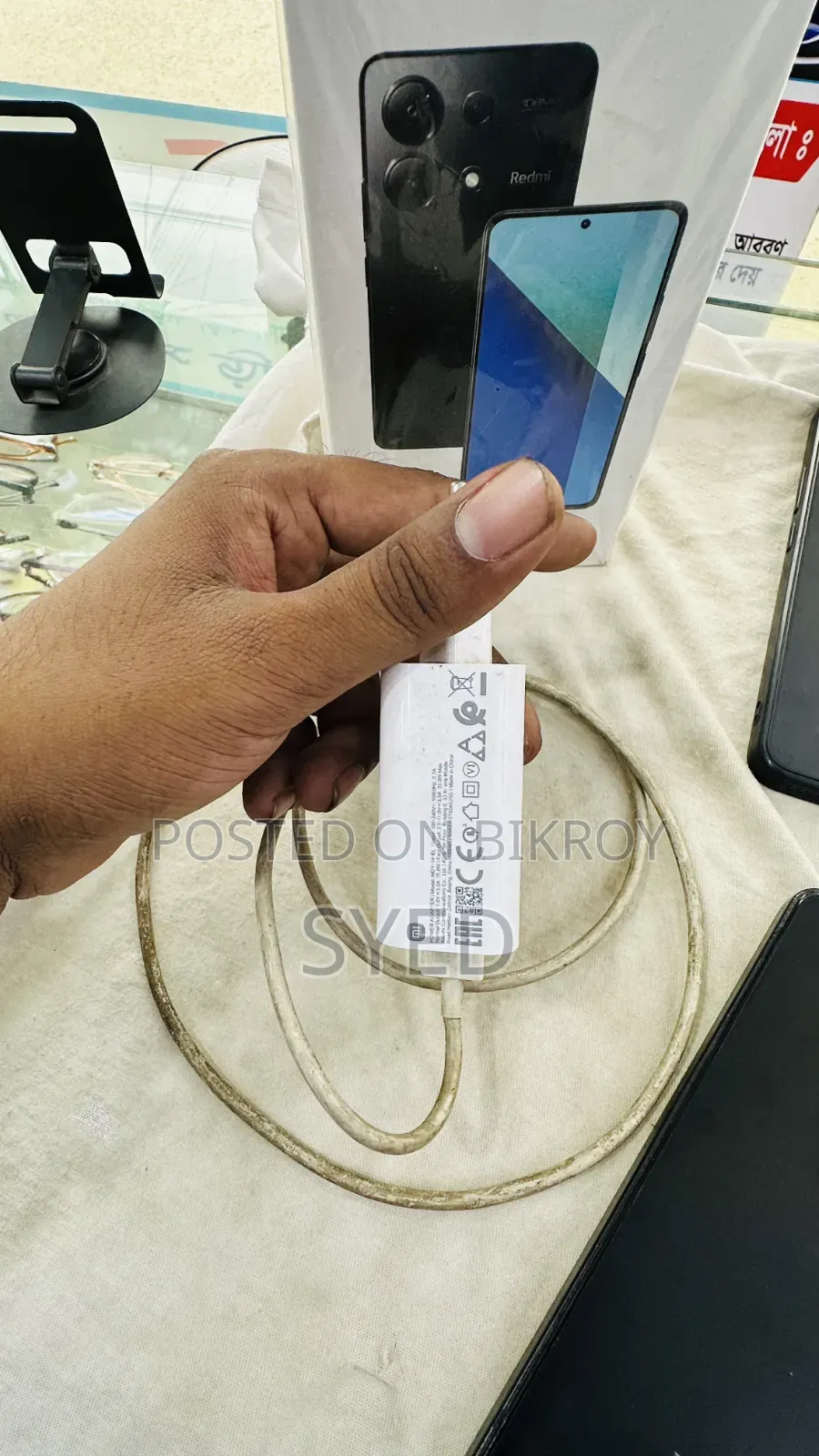 Xiaomi Redmi Note 13 128 GB Black