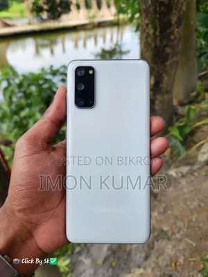স্যামসাং গ্যালাক্সি এস২০ ১২৮ জিবি হোয়াইট