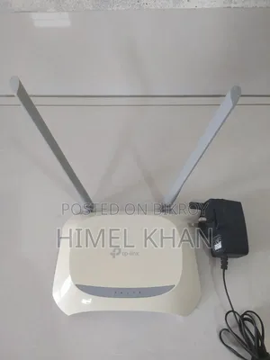 TP-Link 300Mbps Router Full Fresh Condition