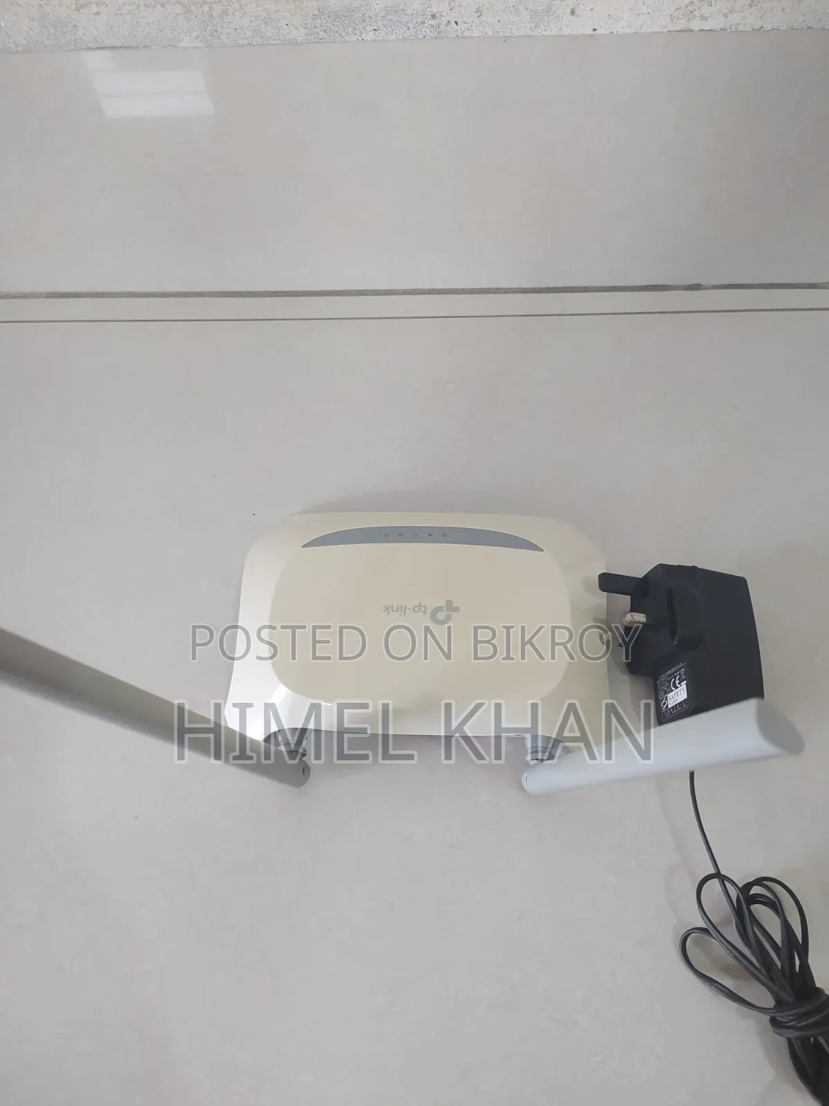 TP-Link 300Mbps Router Full Fresh Condition