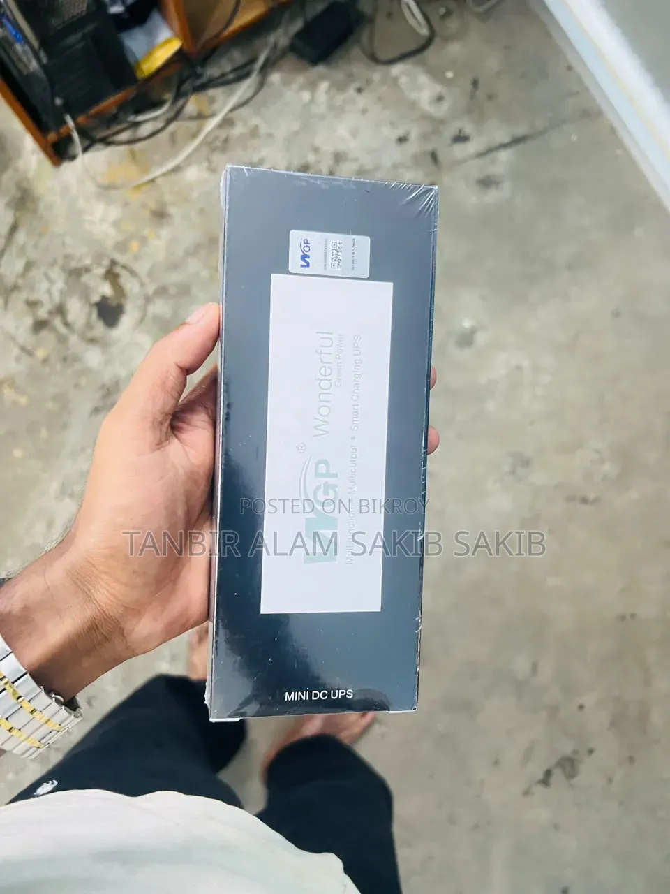 Mini DC UPS – Wonderful WGP