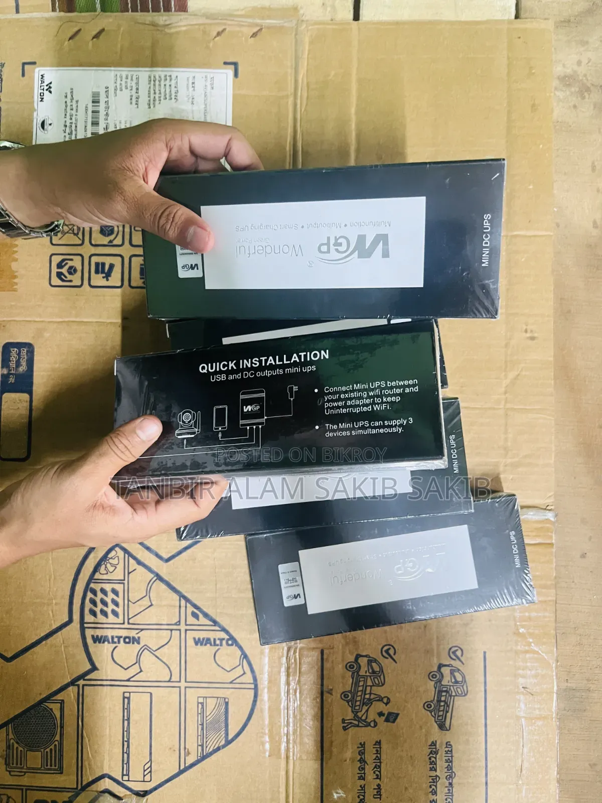 Mini DC UPS – Wonderful WGP