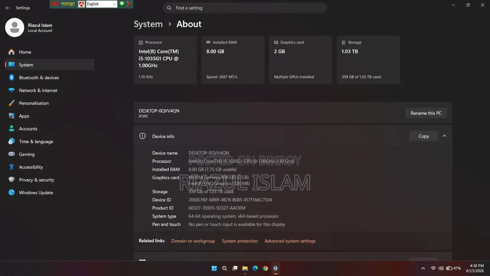 Laptop Lenovo Ideapad 3 8GB Intel Core I5 HDD+SSD 1T