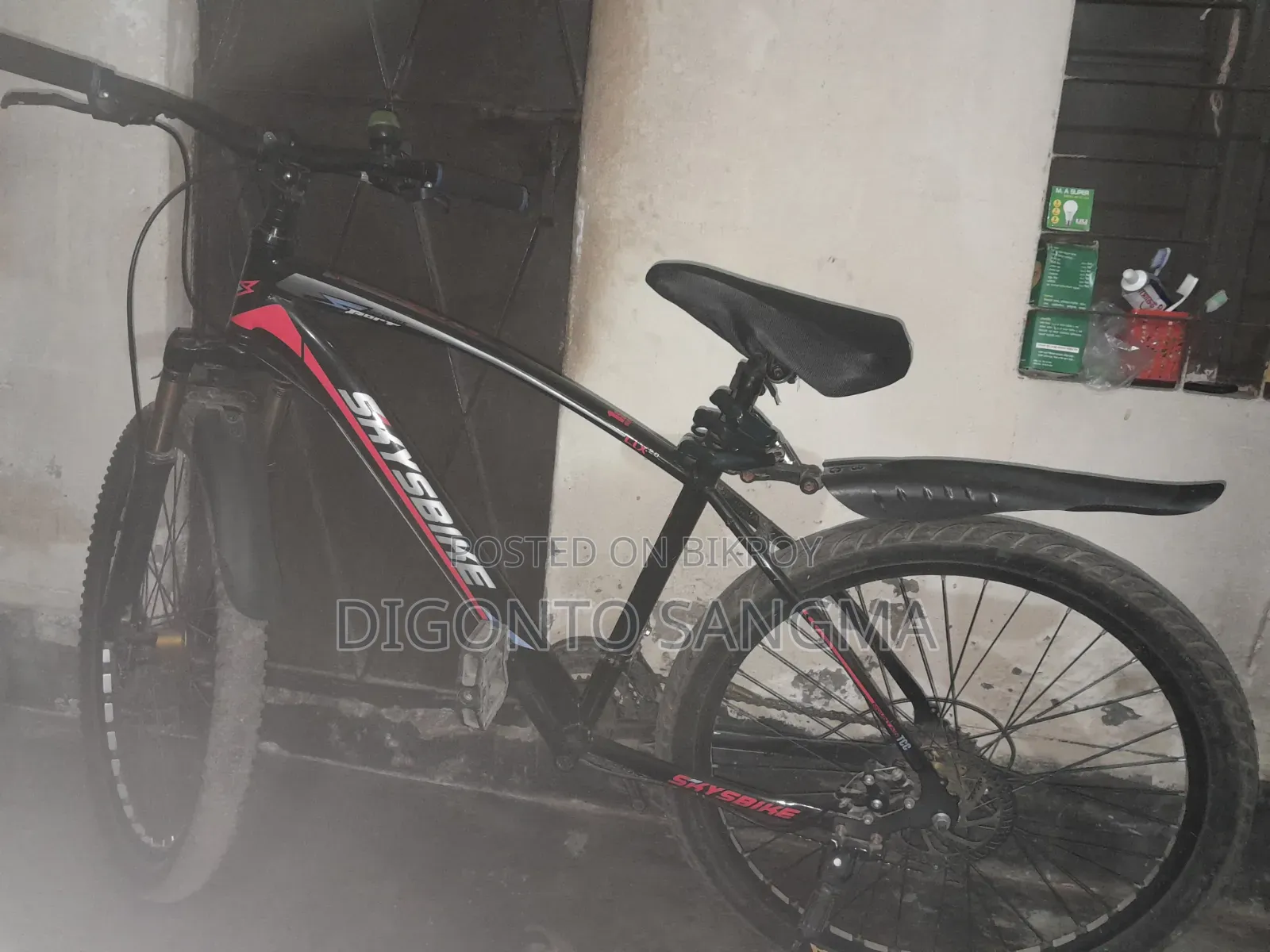 Cycle Skybike Brand