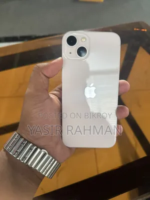 অ্যাপল আইফোন ১৩ ২৫৬ জিবি সিলভার