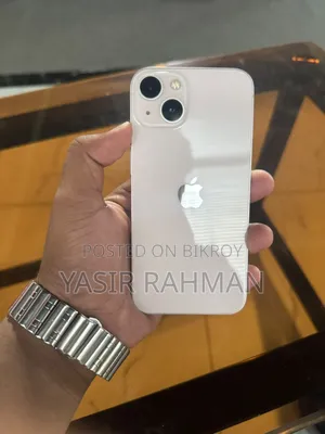 অ্যাপল আইফোন ১৩ ২৫৬ জিবি সিলভার