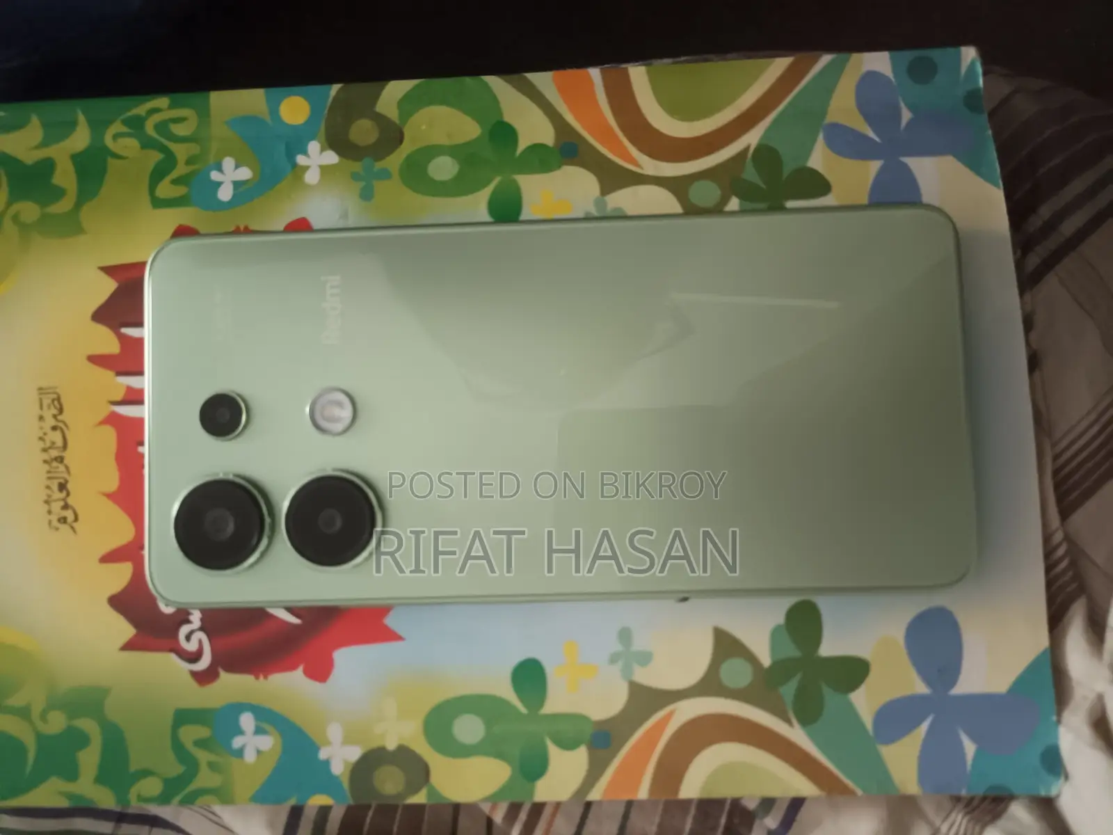 নতুন শাওমি রেডমি নোট ১৩ ২৫৬ জিবি সবুজ