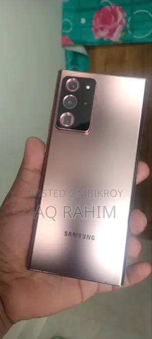 স্যামসাং গ্যালাক্সি নোট ২০ আল্ট্রা ৫জি ২৫৬ জিবি গোল্ড