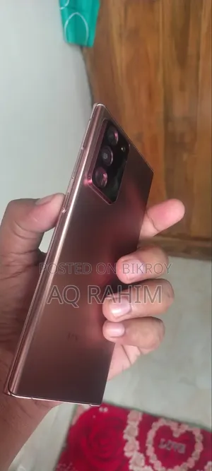 স্যামসাং গ্যালাক্সি নোট ২০ আল্ট্রা ৫জি ২৫৬ জিবি গোল্ড
