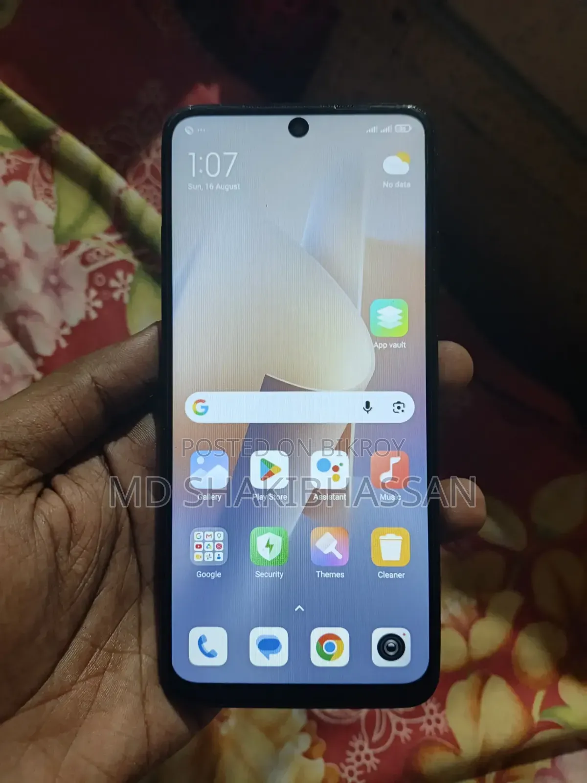 Mobile Phone 64 GB Black