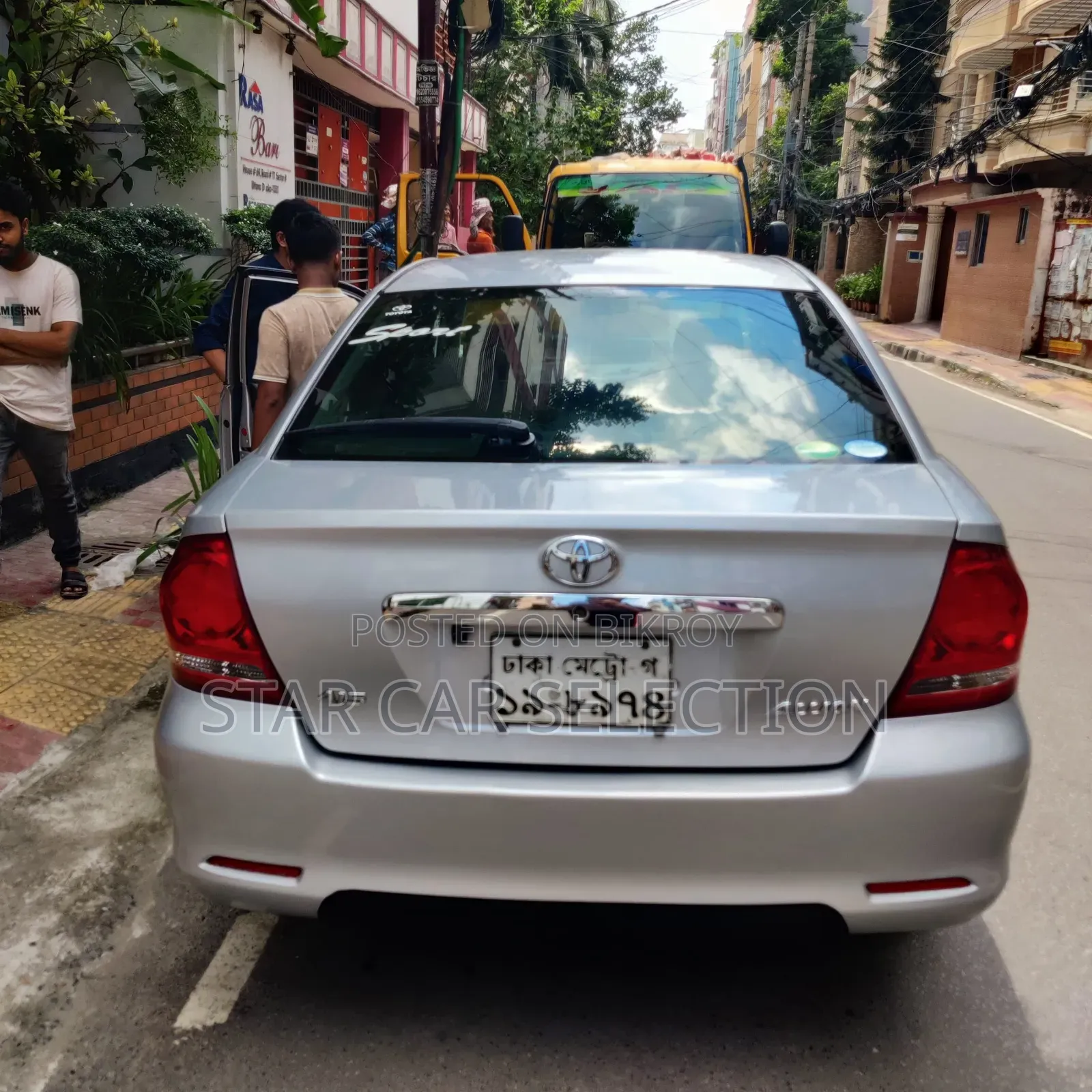 টয়োটা অ্যালিয়ন ২০০৫ সিলভার