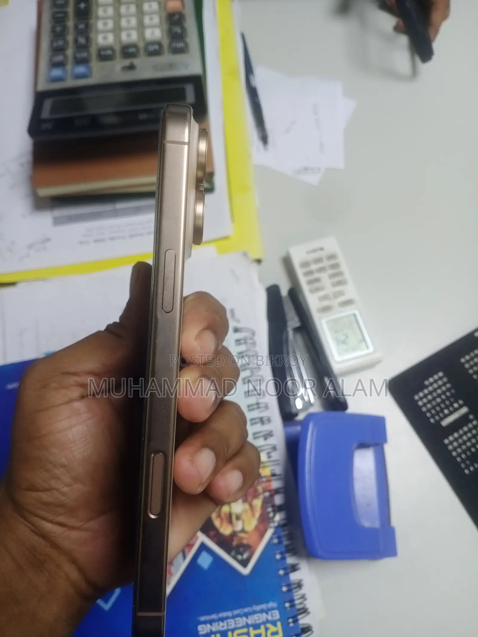 অ্যাপল আইফোন ১৬ প্রো ম্যাক্স ২৫৬ জিবি ব্রোঞ্জ