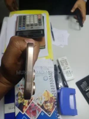 অ্যাপল আইফোন ১৬ প্রো ম্যাক্স ২৫৬ জিবি ব্রোঞ্জ
