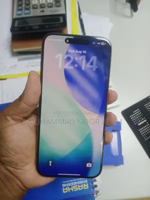অ্যাপল আইফোন ১৬ প্রো ম্যাক্স ২৫৬ জিবি ব্রোঞ্জ