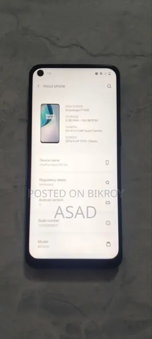 ওয়ানপ্লাস নর্ড এন১০ ৫জি ১২৮ জিবি ব্ল্যাক