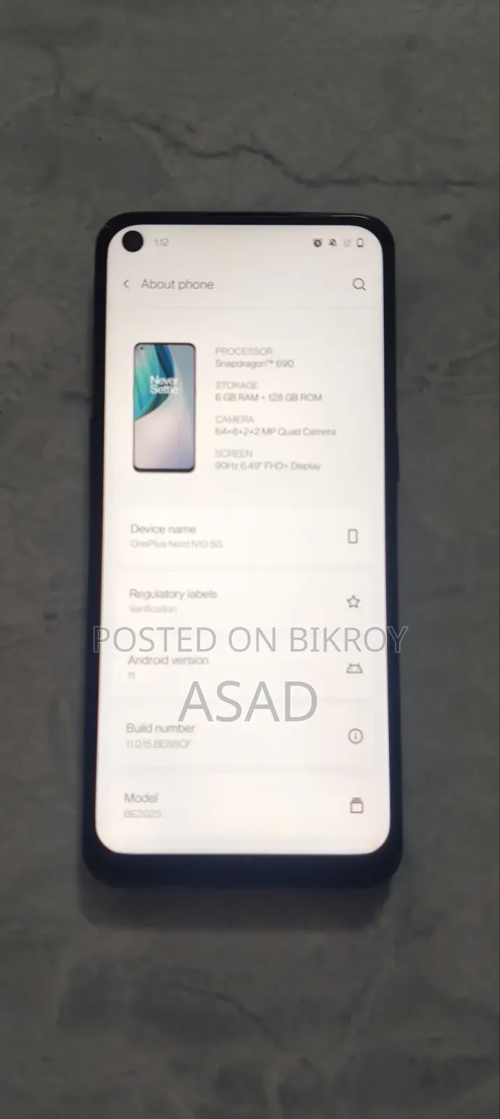 ওয়ানপ্লাস নর্ড এন১০ ৫জি ১২৮ জিবি ব্ল্যাক