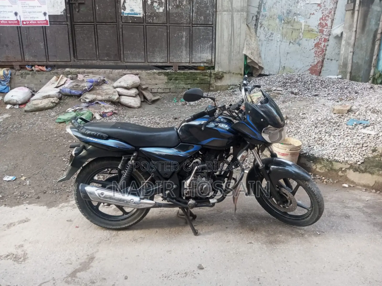 Bajaj Discover 150 2015 Black