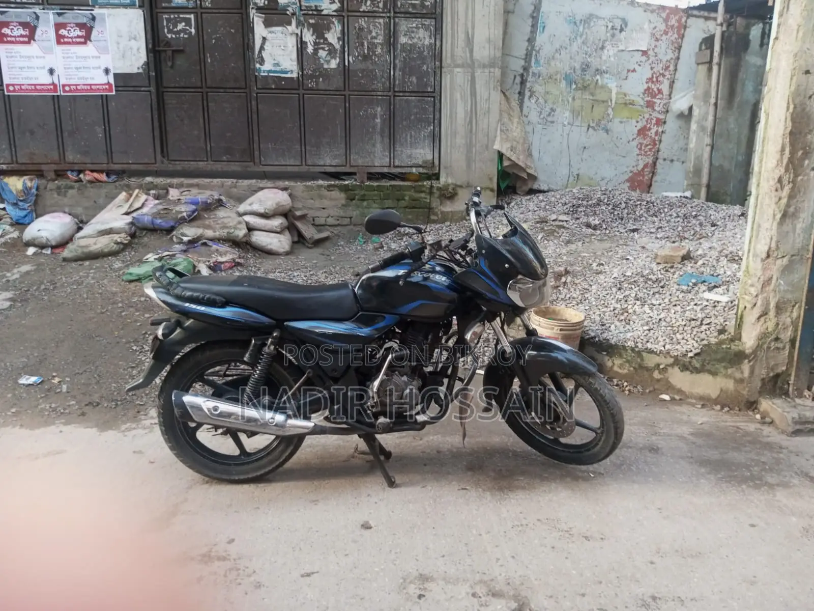 Bajaj Discover 150 2015 Black