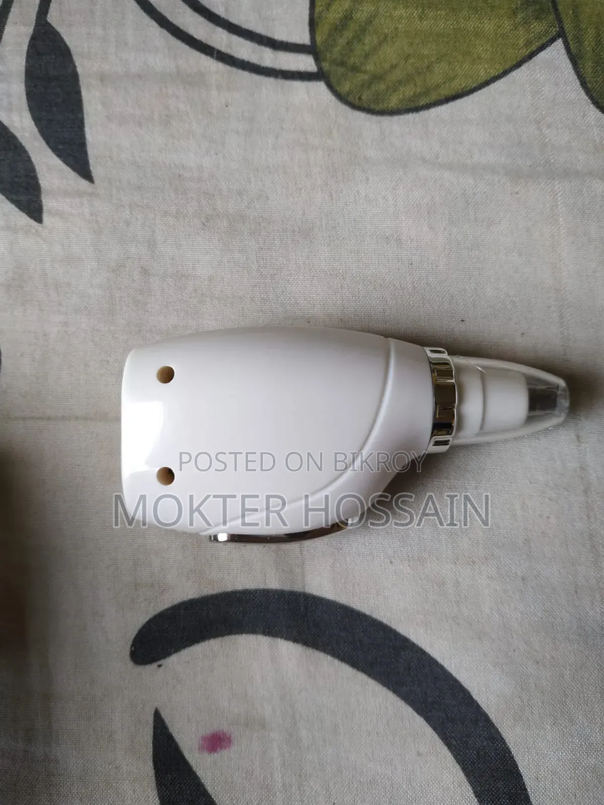 চার্জ ছাড়া নোস ট্রিমার