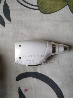 চার্জ ছাড়া নোস ট্রিমার