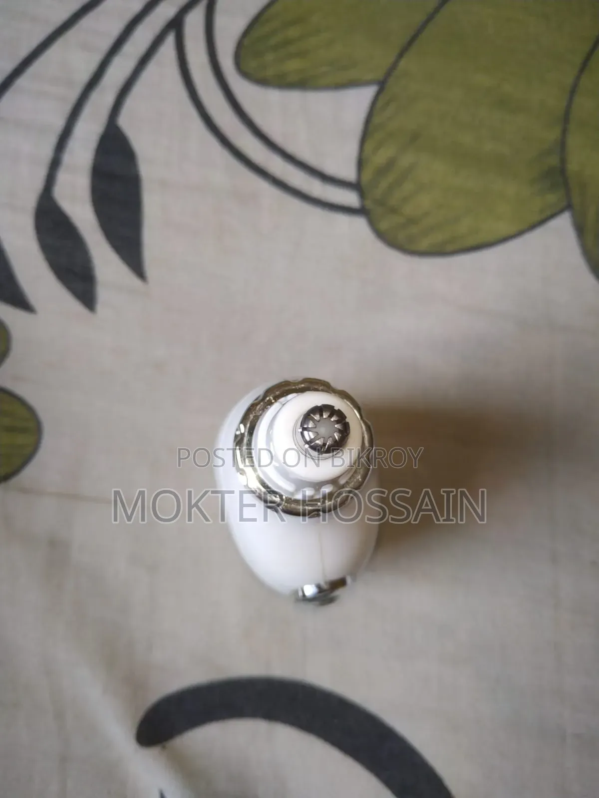 চার্জ ছাড়া নোস ট্রিমার