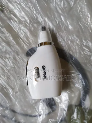 চার্জ ছাড়া নোস ট্রিমার