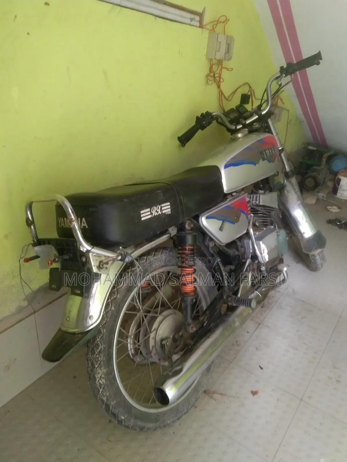 Yamaha 1995 White