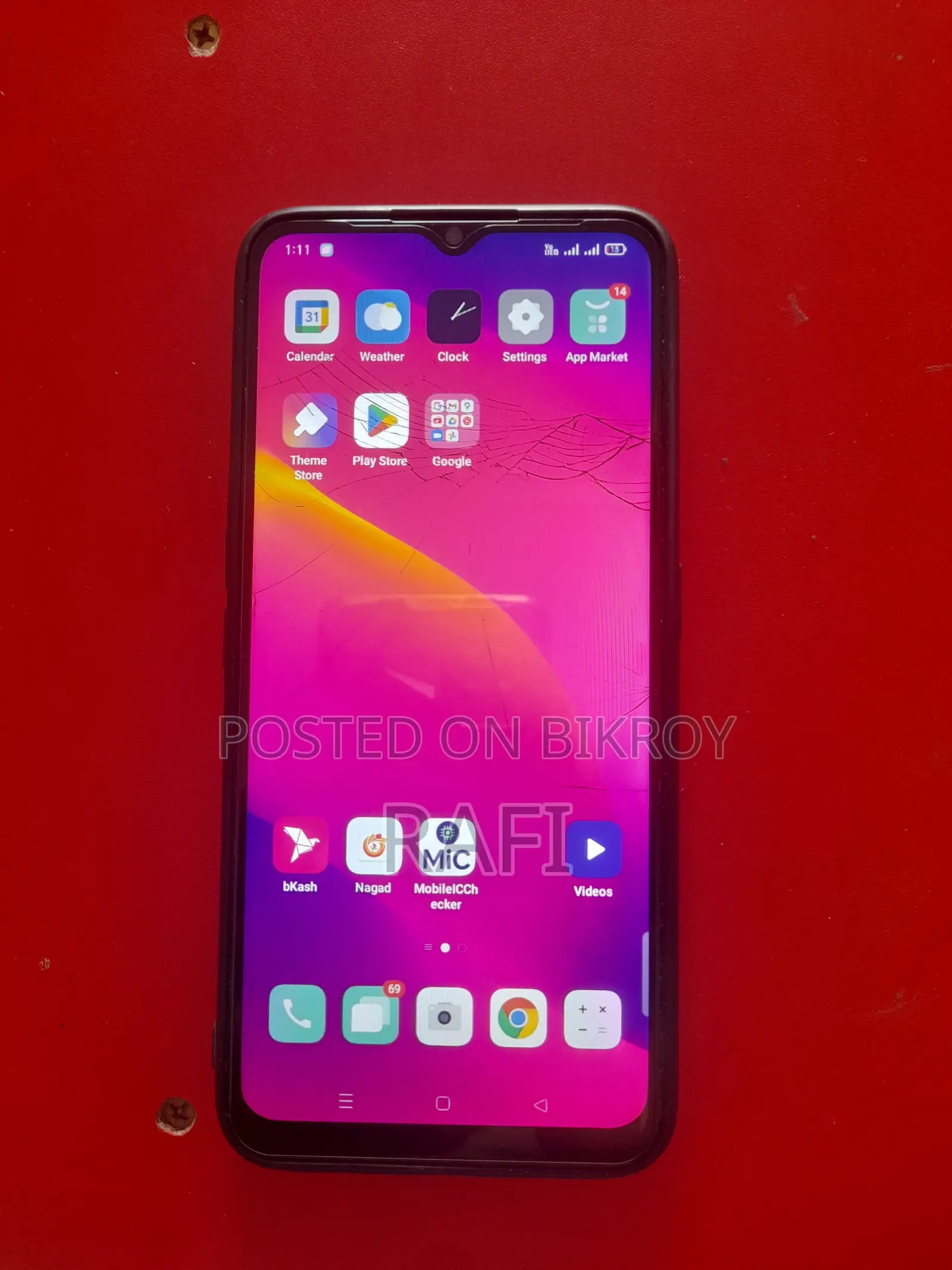Oppo A5 128 GB Blue