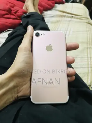 অ্যাপল আইফোন ৭ ১২৮ জিবি রোজ গোল্ড