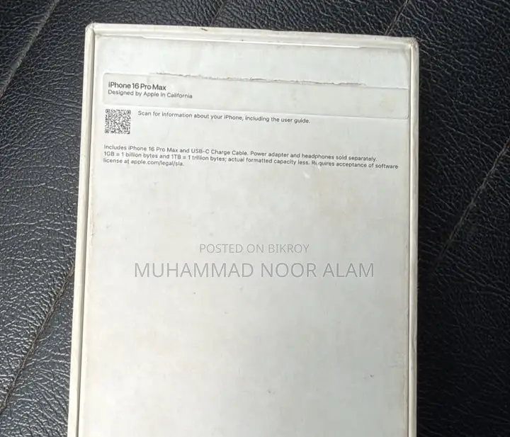 অ্যাপল আইফোন ১৬ প্রো ম্যাক্স ২৫৬ জিবি ব্রোঞ্জ
