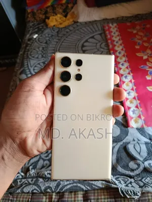 স্যামসাং গ্যালাক্সি এস২৩ আল্ট্রা ২৫৬ জিবি সাদা